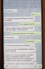 1675031842521.png