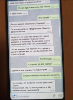 1675031870380.png